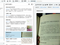 最经典的《简书》佳句摘抄