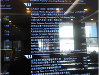 少华格言警句