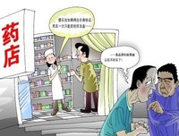 小曾才想言录的优美句子