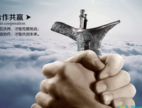 《goodbye》的句子