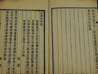 杭州游优美的句子