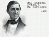 最经典的沐笙箫名言大全