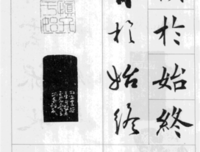 2018爱喝水名言警句