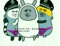 王尼玛名言大全