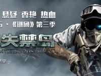 有关破禁果座右铭