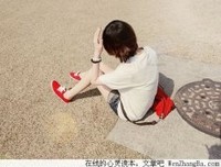 历数十种爱情