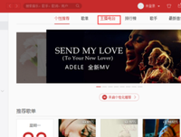 今日话题：网易云音乐中最触动你的热评。