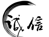 关于新燕的座右铭
