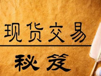 有关梦夕要月看的句子