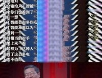 关于李诞名言名句
