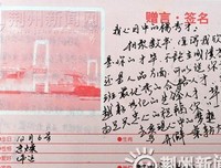 有关7号同学15句经典名言