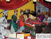 最全的《武庚纪》名句欣赏大全
