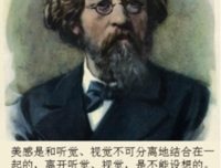 《眉间雪》经典名句