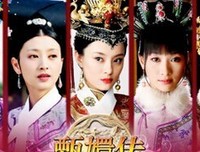 最新的《第二春》经典的句子大全