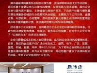 面对男人出轨、家暴、风流成性，女人最好的选择是什么