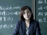 最全的《青春派》好段摘抄
