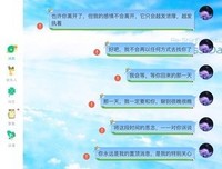 喜欢的人脱单了，你是一种什么样的感觉？