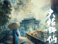 有关没中人着学在带一觉声大梦的句子