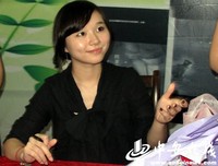 关于消失宾妮名言
