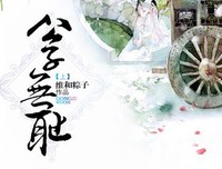 维和粽子经典句子