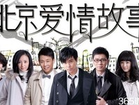 最全的《九个故事》经典语句