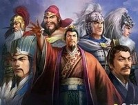 最新的《儒道至圣》语录摘抄