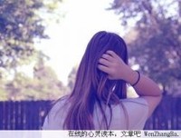 藏在时光里的爱