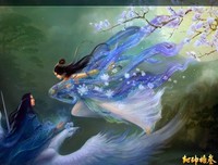 最全的《天外飞仙》佳句摘抄
