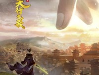最经典的《天行九歌》名句欣赏