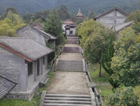 《天龙八部》经典的句子
