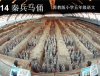 把风吹句子大全