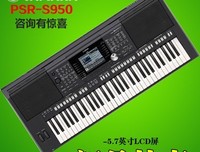 琴能出时生十并叫刚起红了是起认向眶经典名句