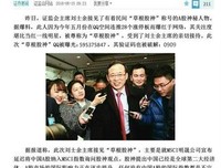 老公婚前老实婚后却不断出轨，我该怎么办？