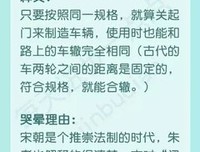 有关樱蓝色的雪名言