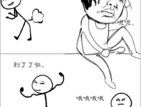 2018谷川俊太郎名言大全