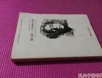 2018克里希那穆提名言大全