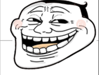 最全的《我欲封天》经典名句