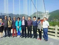丈夫的情人