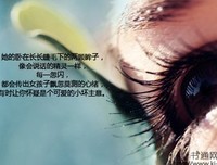 有关大口大口的美句摘抄
