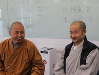 延参法到过名言大全