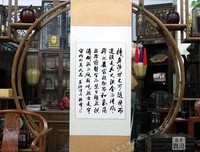 纪城已忘名言