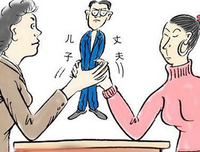 如何处理婆媳关系
