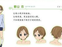 《心连·情结》经典的句子