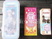 最新的《吸血鬼骑士》经典句子
