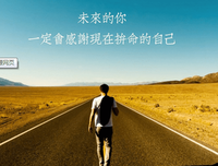 韩寒的名言_关于韩寒的名言