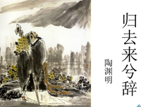 《晨光熹微》的句子