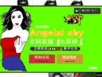 小仓广名言