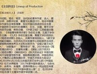 洪绍乾名言