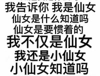 最经典的网易云音乐 热评 名言