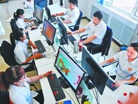 段岳福名言